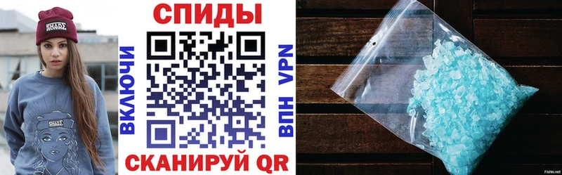 Amphetamine 97% Инта