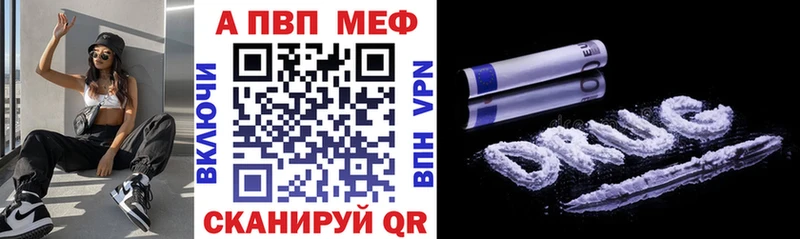 kraken ссылки  Инта  Альфа ПВП СК 