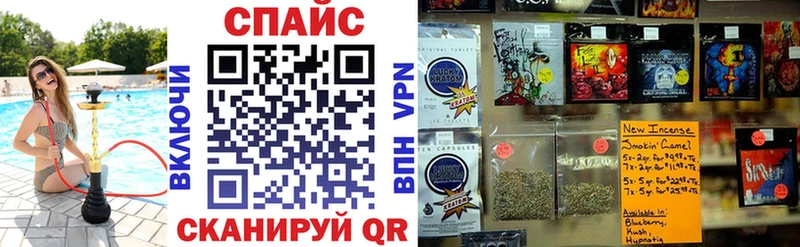магазин продажи Инта БУТИРАТ буратино