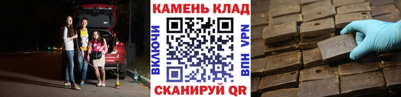 ГАШИШ Cannabis Инта