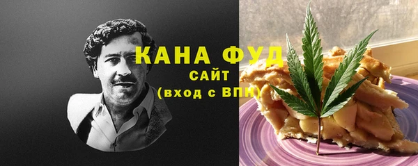 прущие грибы Арсеньев