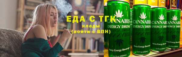 дживик Аркадак