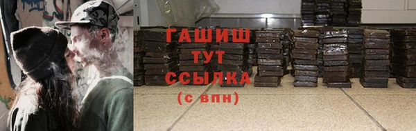 дживик Аркадак