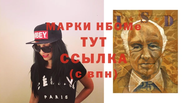дживик Аркадак