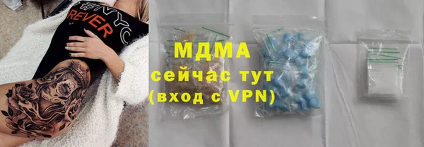 дживик Аркадак