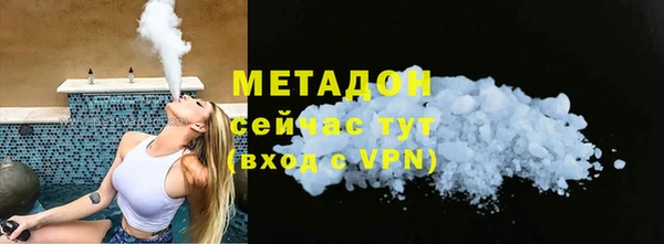 дживик Аркадак