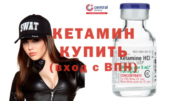 дживик Аркадак