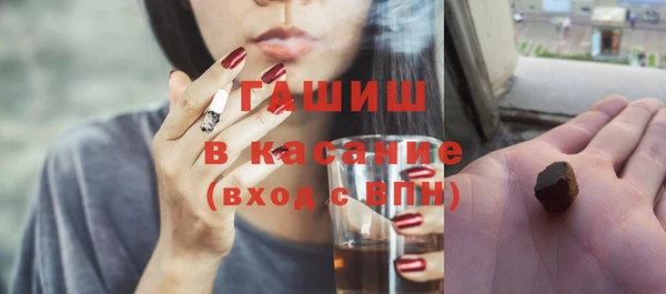 дживик Аркадак