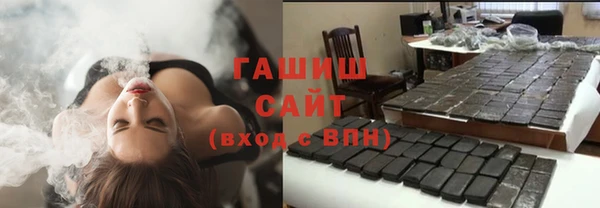 прущие грибы Арсеньев