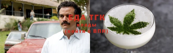 дживик Аркадак
