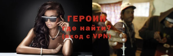 дживик Аркадак