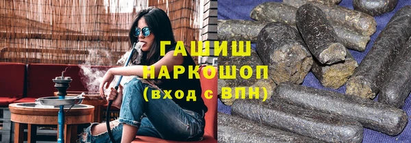 дживик Аркадак
