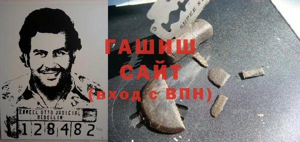 дживик Аркадак