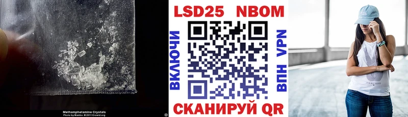 что такое Инта Лсд 25 экстази ecstasy