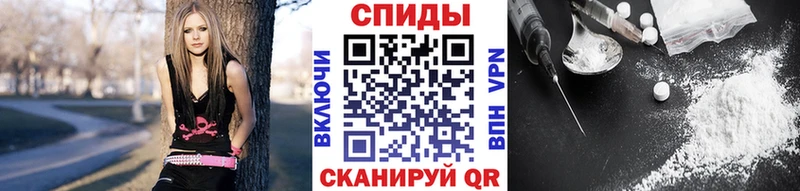 МЕТАМФЕТАМИН пудра Инта