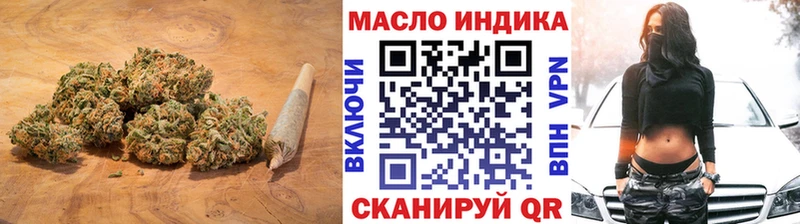 где купить наркотик  Инта  ТГК концентрат 