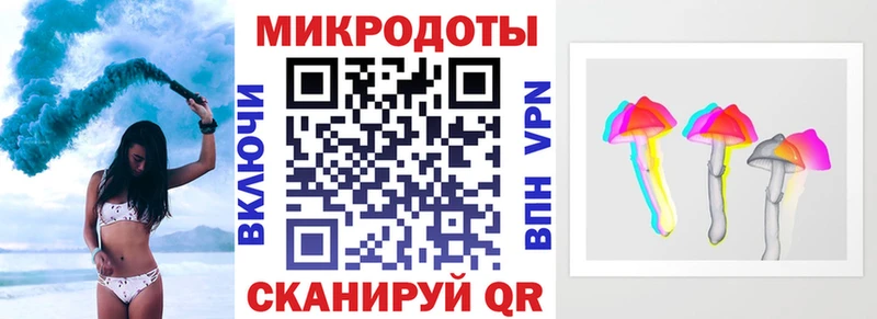 Псилоцибиновые грибы Cubensis  даркнет сайт  Инта 