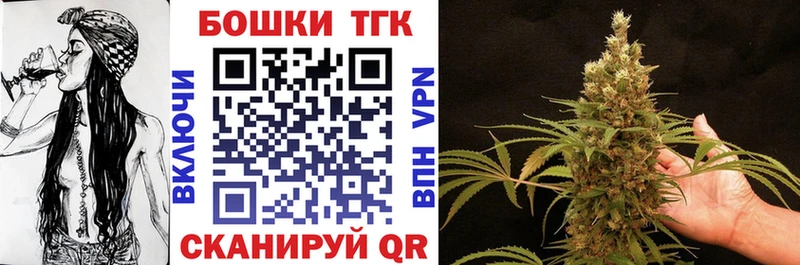 Каннабис планчик  Инта 